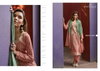 Vaatika By Mumtaz Digital Printed Cotton Dress Material Wholesale Market In Surat

